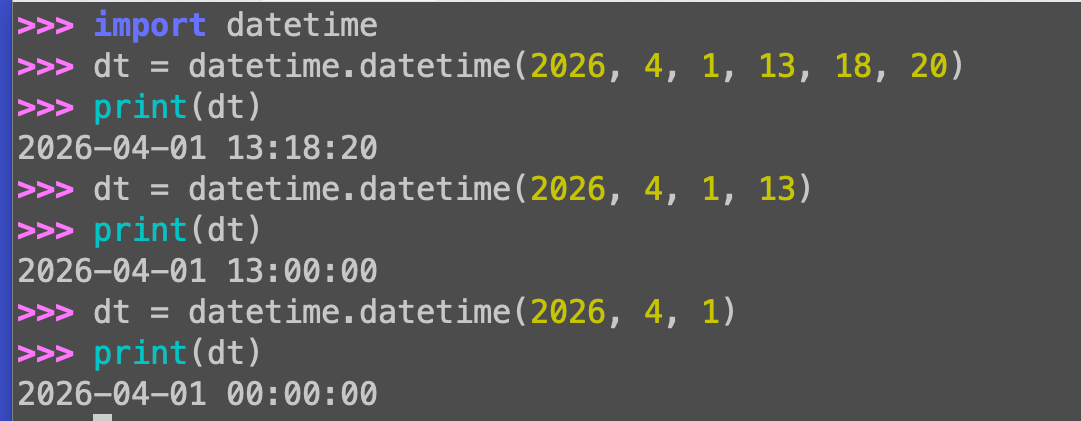 Creating Python datetime objects with datetime.datetime